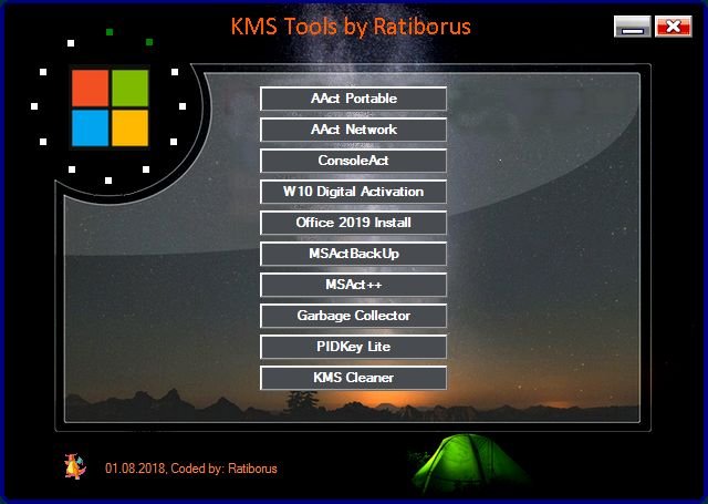 KMS Tools Portable