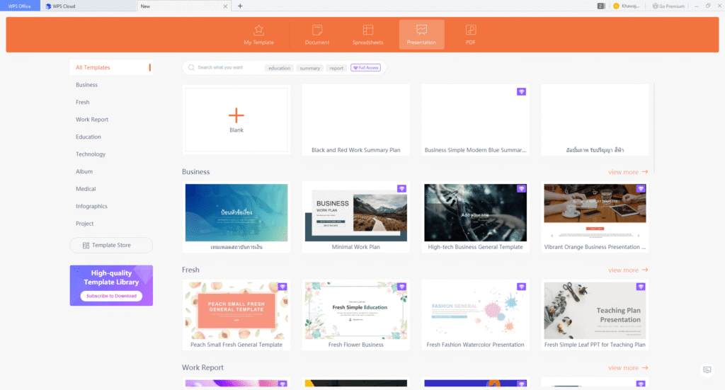 Скачать бесплатную версию WPS Office Premium